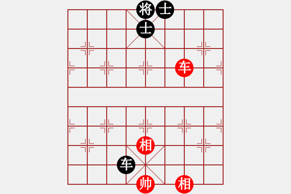 象棋棋譜圖片：唯我橫刀(玉泉)-和-jbjbq(玉泉)中炮左邊馬對屏風馬 紅左橫車 - 步數(shù)：380 