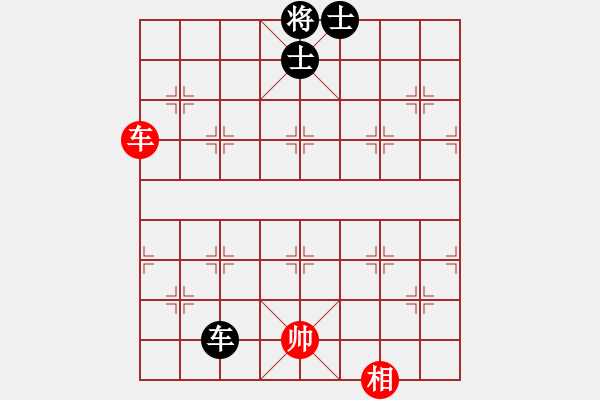 象棋棋譜圖片：唯我橫刀(玉泉)-和-jbjbq(玉泉)中炮左邊馬對屏風馬 紅左橫車 - 步數(shù)：390 