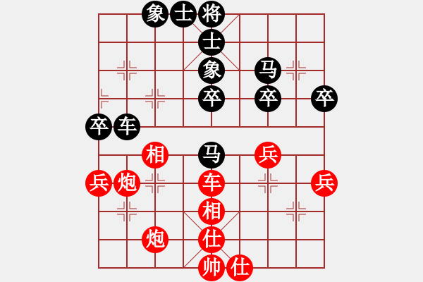 象棋棋譜圖片：唯我橫刀(玉泉)-和-jbjbq(玉泉)中炮左邊馬對屏風馬 紅左橫車 - 步數(shù)：50 