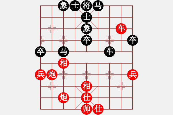 象棋棋譜圖片：唯我橫刀(玉泉)-和-jbjbq(玉泉)中炮左邊馬對屏風馬 紅左橫車 - 步數(shù)：60 