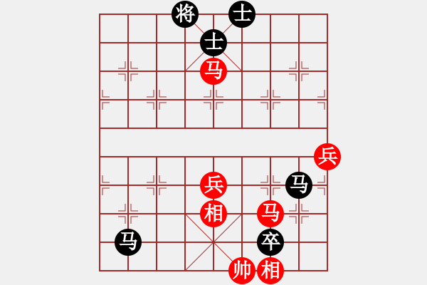 象棋棋譜圖片：2018.9.2.14評測后負魏順利9-2對兵局.pgn - 步數(shù)：110 