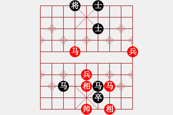 象棋棋譜圖片：2018.9.2.14評測后負魏順利9-2對兵局.pgn - 步數(shù)：120 