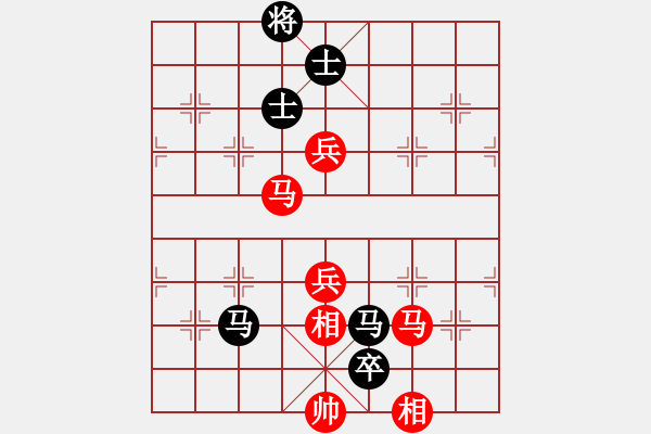 象棋棋譜圖片：2018.9.2.14評測后負魏順利9-2對兵局.pgn - 步數(shù)：130 