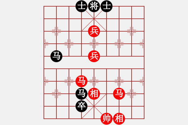 象棋棋譜圖片：2018.9.2.14評測后負魏順利9-2對兵局.pgn - 步數(shù)：190 