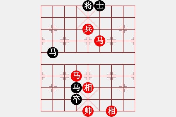 象棋棋譜圖片：2018.9.2.14評測后負魏順利9-2對兵局.pgn - 步數(shù)：220 