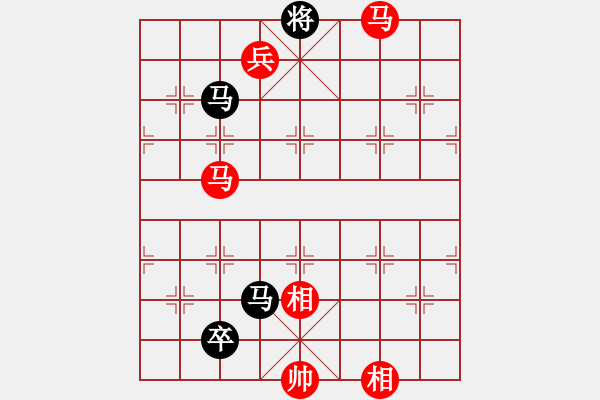 象棋棋譜圖片：2018.9.2.14評測后負魏順利9-2對兵局.pgn - 步數(shù)：230 