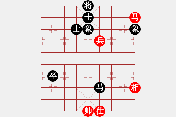 象棋棋譜圖片：樂大勇先和李斌棟-起馬對飛3象 - 步數(shù)：100 