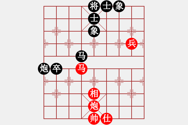 象棋棋譜圖片：樂大勇先和李斌棟-起馬對飛3象 - 步數(shù)：80 