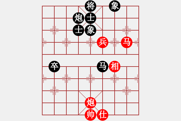 象棋棋譜圖片：樂大勇先和李斌棟-起馬對飛3象 - 步數(shù)：90 