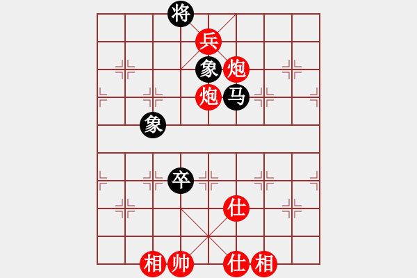 象棋棋譜圖片：橫才俊儒[292832991] -VS- 沙漠之鷹[625152944] - 步數(shù)：160 