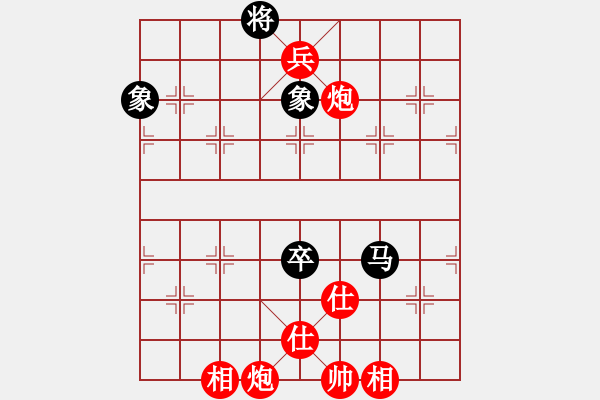 象棋棋譜圖片：橫才俊儒[292832991] -VS- 沙漠之鷹[625152944] - 步數(shù)：173 