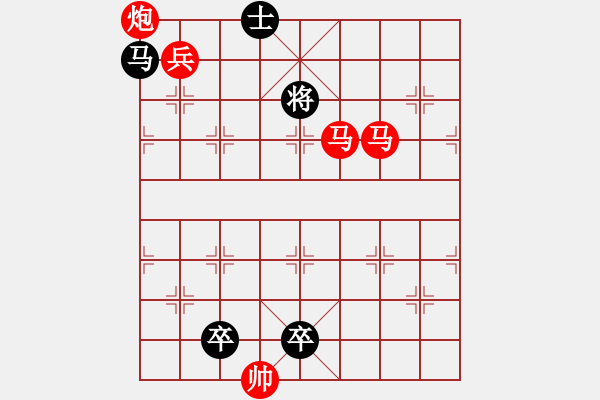 象棋棋譜圖片：Q. 和尚－難度高：第068局 - 步數(shù)：0 