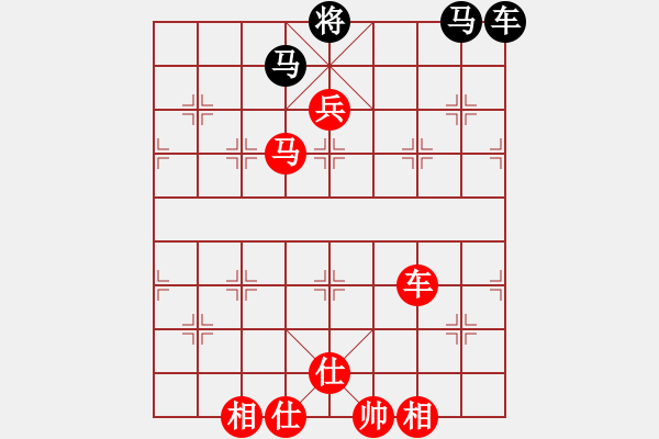 象棋棋譜圖片：蹩臥脅王 - 步數(shù)：0 