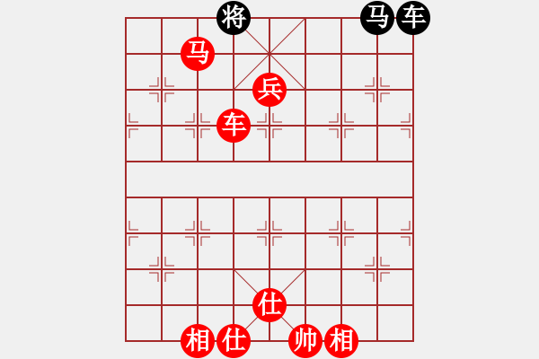 象棋棋譜圖片：蹩臥脅王 - 步數(shù)：9 