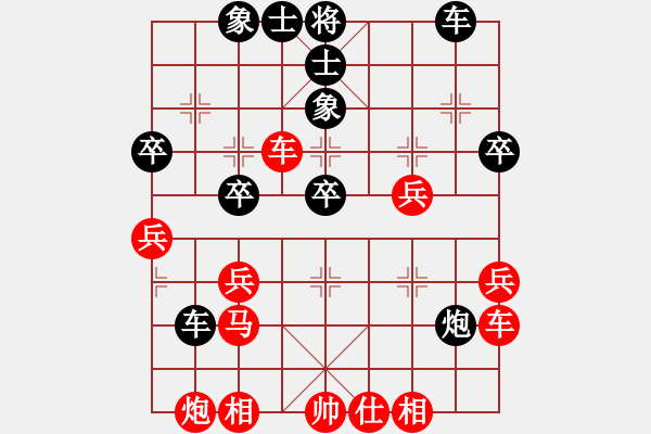 象棋棋譜圖片：酷霸棋俠(3段)-和-摩天居士(4段) - 步數(shù)：60 