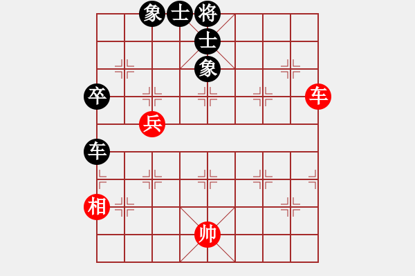 象棋棋譜圖片：酷霸棋俠(3段)-和-摩天居士(4段) - 步數(shù)：90 