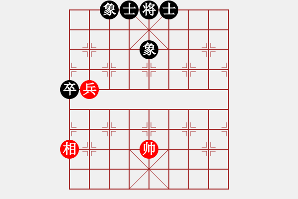 象棋棋譜圖片：酷霸棋俠(3段)-和-摩天居士(4段) - 步數(shù)：99 