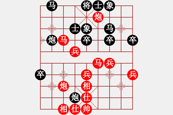 象棋棋譜圖片：劉莉 -紅先勝- 銀滿河 - 步數(shù)：50 