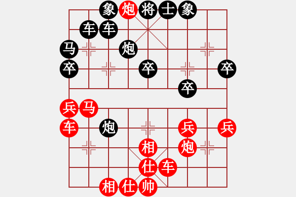 象棋棋譜圖片：南昌 唐衛(wèi)平 勝 省農(nóng)民體協(xié) 蔣明玉 - 步數(shù)：30 