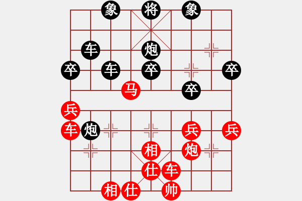 象棋棋譜圖片：南昌 唐衛(wèi)平 勝 省農(nóng)民體協(xié) 蔣明玉 - 步數(shù)：40 