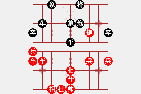 象棋棋谱图片：南昌 唐卫平 胜 省农民体协 蒋明玉 - 步数：60 