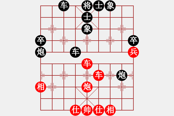 象棋棋譜圖片：魔教十三VS狂愚 - 步數(shù)：10 