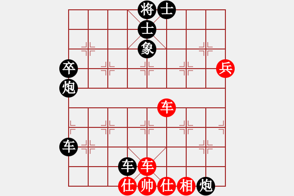 象棋棋譜圖片：魔教十三VS狂愚 - 步數(shù)：20 