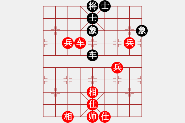 象棋棋譜圖片：第56局上海胡榮華 勝 廣東楊官磷（挺三卒型） - 步數(shù)：120 