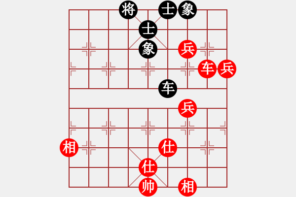 象棋棋譜圖片：第56局上海胡榮華 勝 廣東楊官磷（挺三卒型） - 步數(shù)：160 