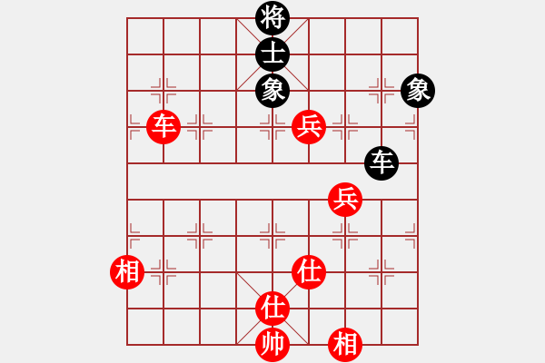 象棋棋譜圖片：第56局上海胡榮華 勝 廣東楊官磷（挺三卒型） - 步數(shù)：180 