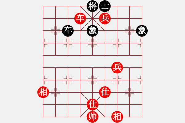 象棋棋譜圖片：第56局上海胡榮華 勝 廣東楊官磷（挺三卒型） - 步數(shù)：190 