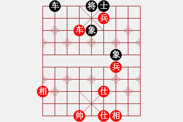 象棋棋譜圖片：第56局上海胡榮華 勝 廣東楊官磷（挺三卒型） - 步數(shù)：200 