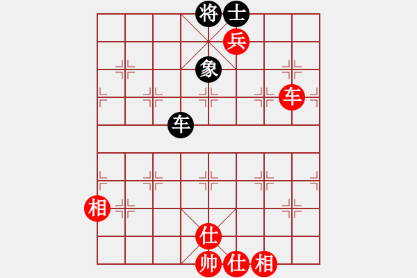 象棋棋譜圖片：第56局上海胡榮華 勝 廣東楊官磷（挺三卒型） - 步數(shù)：210 