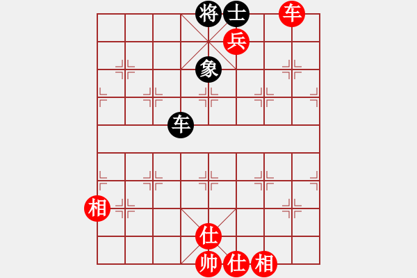 象棋棋譜圖片：第56局上海胡榮華 勝 廣東楊官磷（挺三卒型） - 步數(shù)：211 