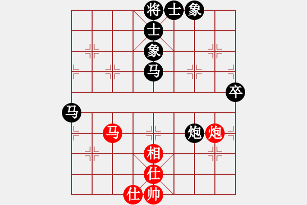 象棋棋譜圖片：2019第16屆威凱杯全國象棋等級賽周延禧先負李硯希7 - 步數(shù)：70 