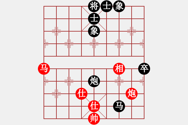 象棋棋譜圖片：2019第16屆威凱杯全國象棋等級賽周延禧先負李硯希7 - 步數(shù)：80 