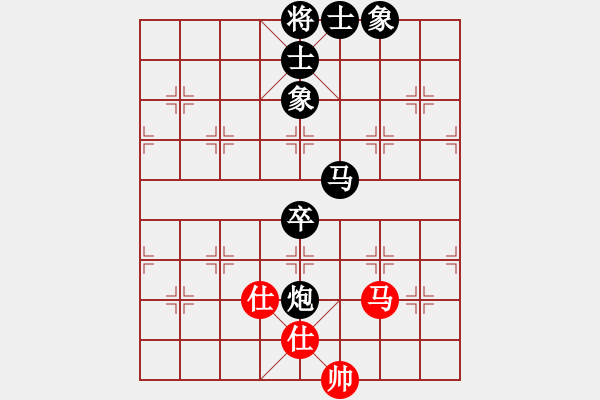 象棋棋譜圖片：2019第16屆威凱杯全國象棋等級賽周延禧先負李硯希7 - 步數(shù)：98 