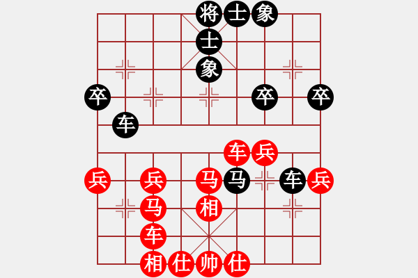 象棋棋譜圖片：太守棋狂先勝中國(guó)棋院初學(xué)者業(yè)6-12019·2·19 - 步數(shù)：40 