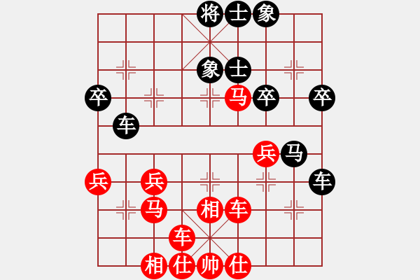 象棋棋譜圖片：太守棋狂先勝中國(guó)棋院初學(xué)者業(yè)6-12019·2·19 - 步數(shù)：50 