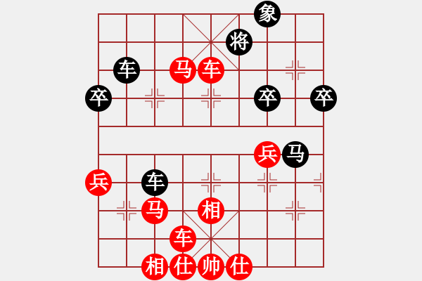 象棋棋譜圖片：太守棋狂先勝中國(guó)棋院初學(xué)者業(yè)6-12019·2·19 - 步數(shù)：60 