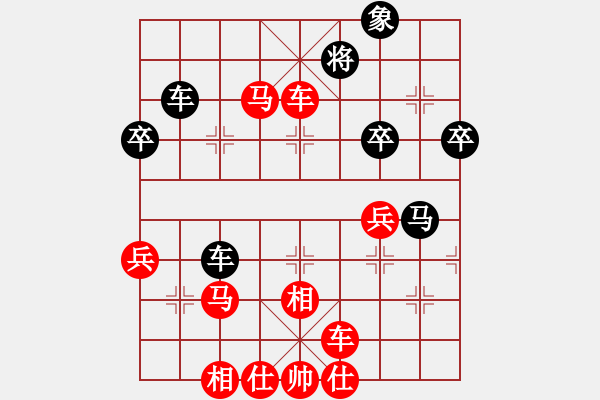 象棋棋譜圖片：太守棋狂先勝中國(guó)棋院初學(xué)者業(yè)6-12019·2·19 - 步數(shù)：61 