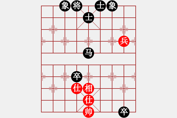 象棋棋谱图片：蒙世行 先负 陈正新 - 步数：100 