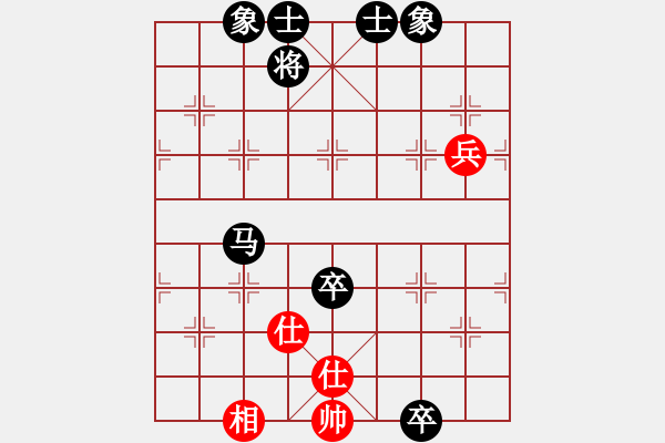 象棋棋谱图片：蒙世行 先负 陈正新 - 步数：110 