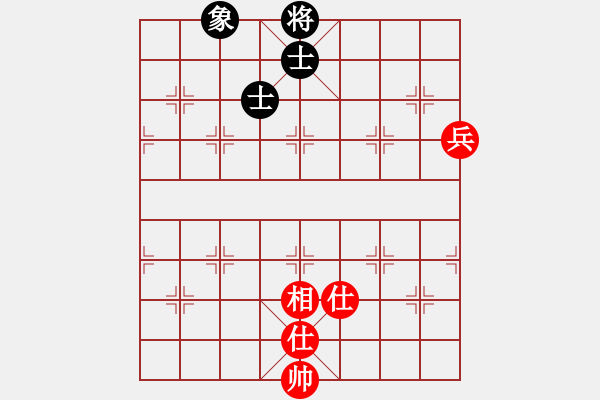 象棋棋譜圖片：碎魂(6段)-和-彩云天半(3段) - 步數(shù)：100 