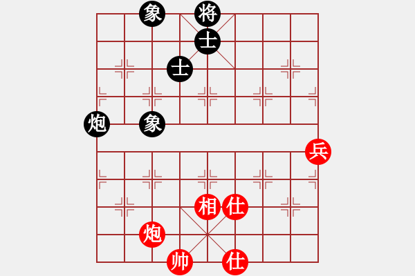 象棋棋譜圖片：碎魂(6段)-和-彩云天半(3段) - 步數(shù)：80 