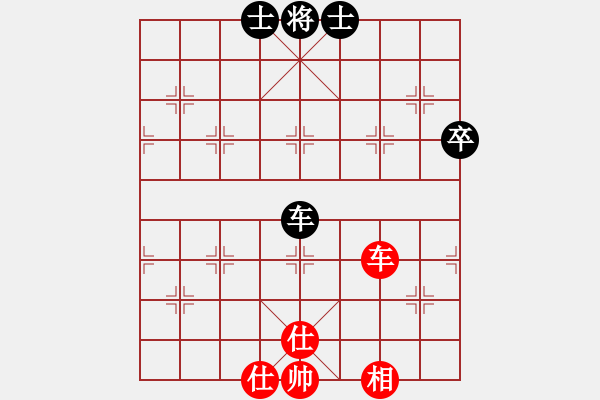 象棋棋譜圖片：廣州大仙(9星)-和-妖神記(9星) - 步數(shù)：100 