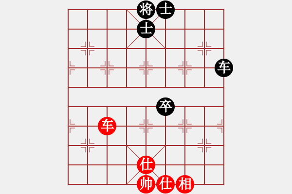 象棋棋譜圖片：廣州大仙(9星)-和-妖神記(9星) - 步數(shù)：120 