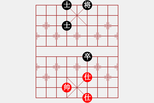 象棋棋譜圖片：廣州大仙(9星)-和-妖神記(9星) - 步數(shù)：160 