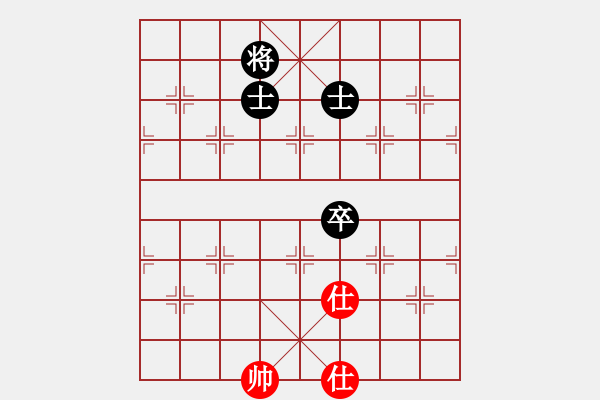 象棋棋譜圖片：廣州大仙(9星)-和-妖神記(9星) - 步數(shù)：170 