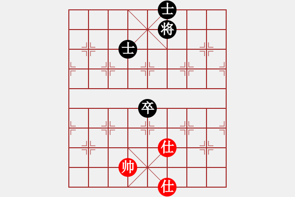 象棋棋譜圖片：廣州大仙(9星)-和-妖神記(9星) - 步數(shù)：180 